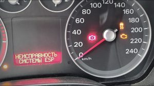 Как быстро и эффективно устранить неисправности в системе ESP