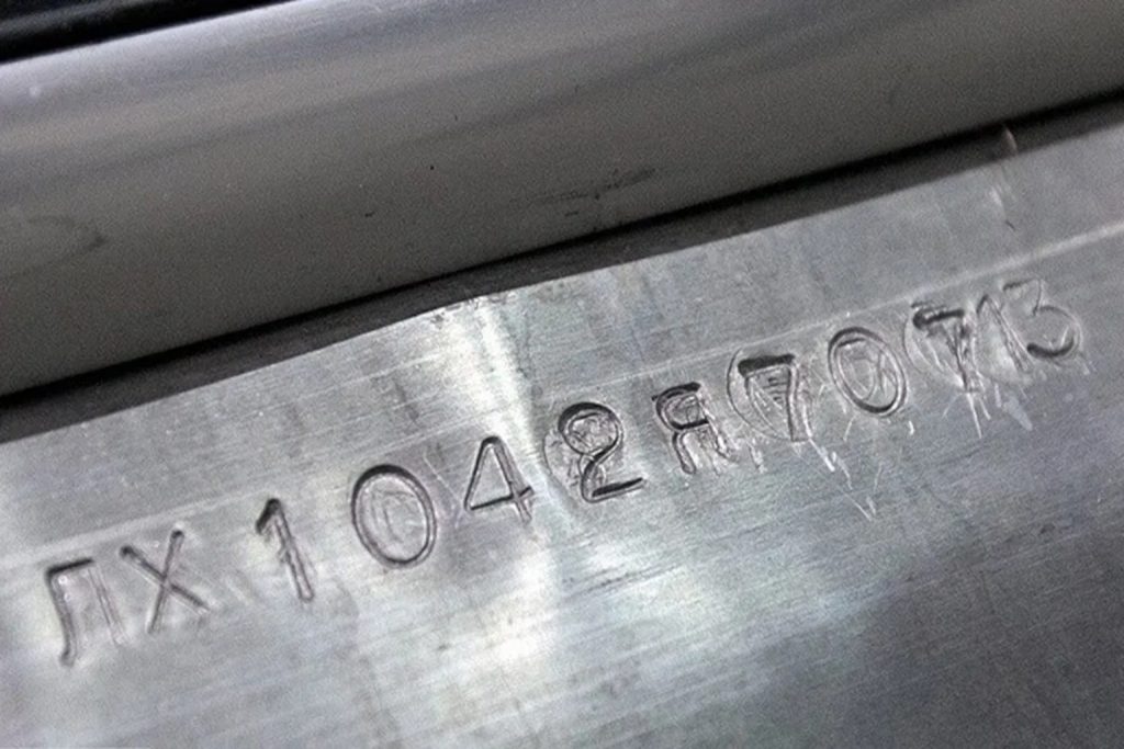 Почему важно знать, как определить подлинность VIN-кода